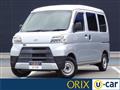 2020 Daihatsu Hijet Cargo
