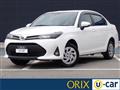 2023 Toyota Corolla Axio