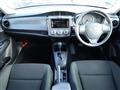 2023 Toyota Corolla Axio