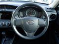 2023 Toyota Corolla Axio