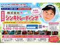 2003 Isuzu Isuzu Others
