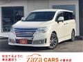 2018 Nissan Elgrand