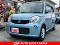 2015 Nissan Moco