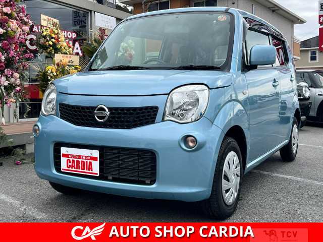 2015 Nissan Moco