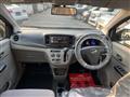2014 Daihatsu Mira
