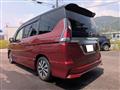 2017 Nissan Serena