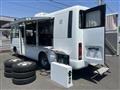 2005 Nissan Civilian Bus