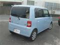2011 Toyota Toyota Others