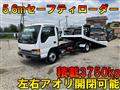 1998 Isuzu Isuzu Others