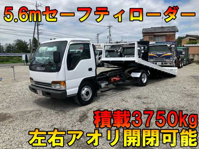 1998 Isuzu Isuzu Others