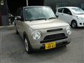 2025 Suzuki Lapin