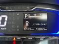 2018 Daihatsu Mira