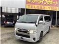 2020 Toyota Hiace Van