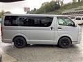 2020 Toyota Hiace Van
