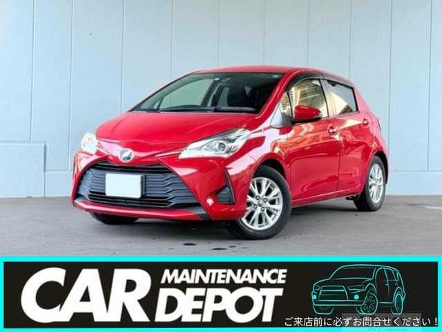 2017 Toyota Vitz