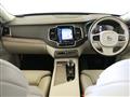 2022 Volvo XC90