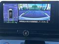 2025 Nissan Serena