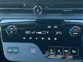 2025 Nissan Serena