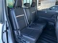2025 Nissan Serena