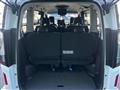 2025 Nissan Serena