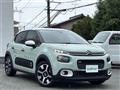 2017 Citroen C3