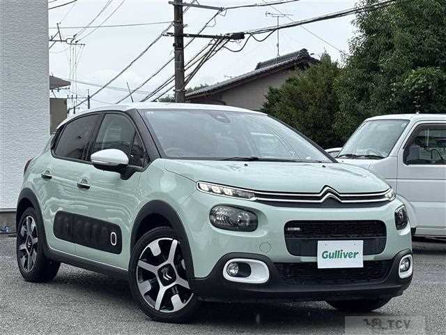 2017 Citroen C3