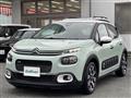 2017 Citroen C3