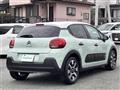 2017 Citroen C3