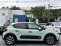 2017 Citroen C3
