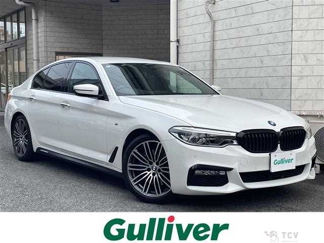 2018 BMW 5 Series