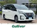 2020 Nissan Serena