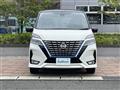 2020 Nissan Serena