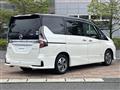 2020 Nissan Serena