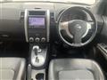 2013 Nissan X-Trail