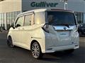 2021 Toyota Roomy