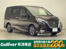 2022 Nissan Serena