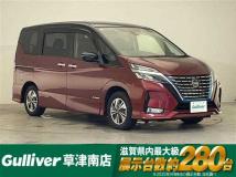 2022 Nissan Serena