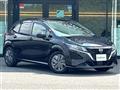 2023 Nissan Note