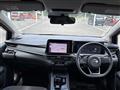 2023 Nissan Note