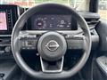 2023 Nissan Note