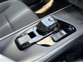 2023 Nissan Note