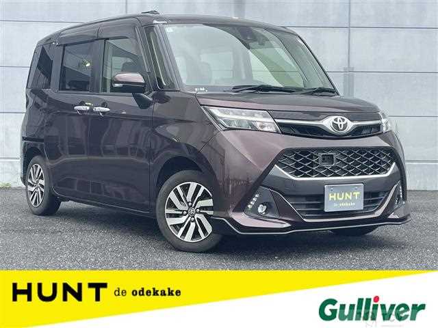 2018 Toyota Tank