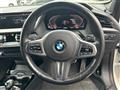 2020 BMW 1 Series