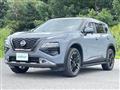 2023 Nissan X-Trail