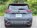2023 Nissan X-Trail