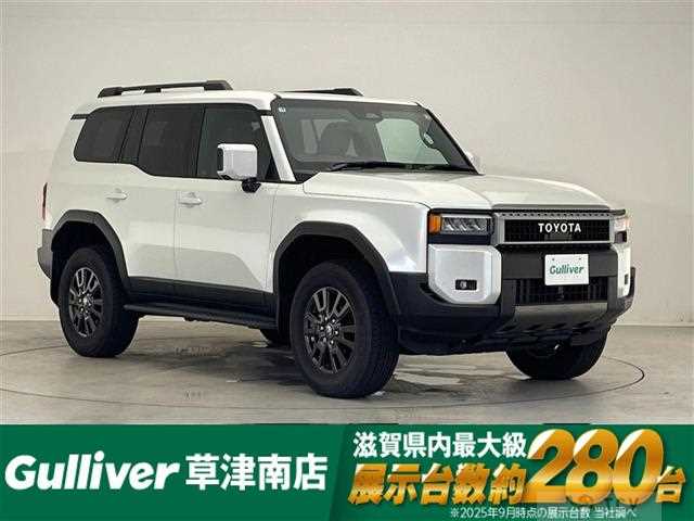 2025 Toyota Land Cruiser