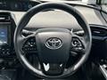2020 Toyota Prius