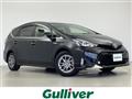 2017 Toyota PRIUS α