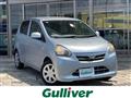 2012 Daihatsu Mira Es