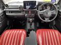 2024 Suzuki Jimny Sierra
